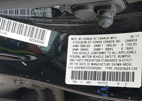 2012 Honda Civic Lx из США, поврежденный, VIN 2HGFB2F57CH595093